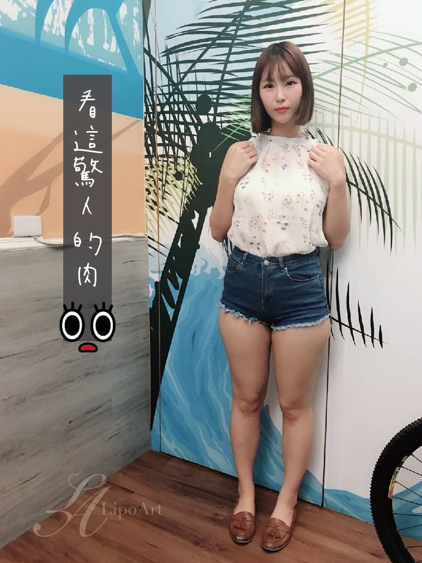 萊波亞