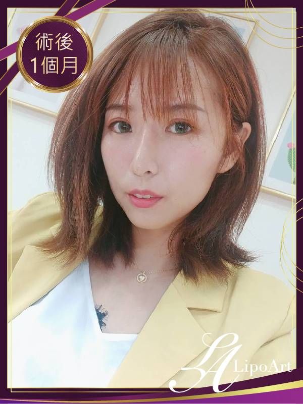 萊波亞