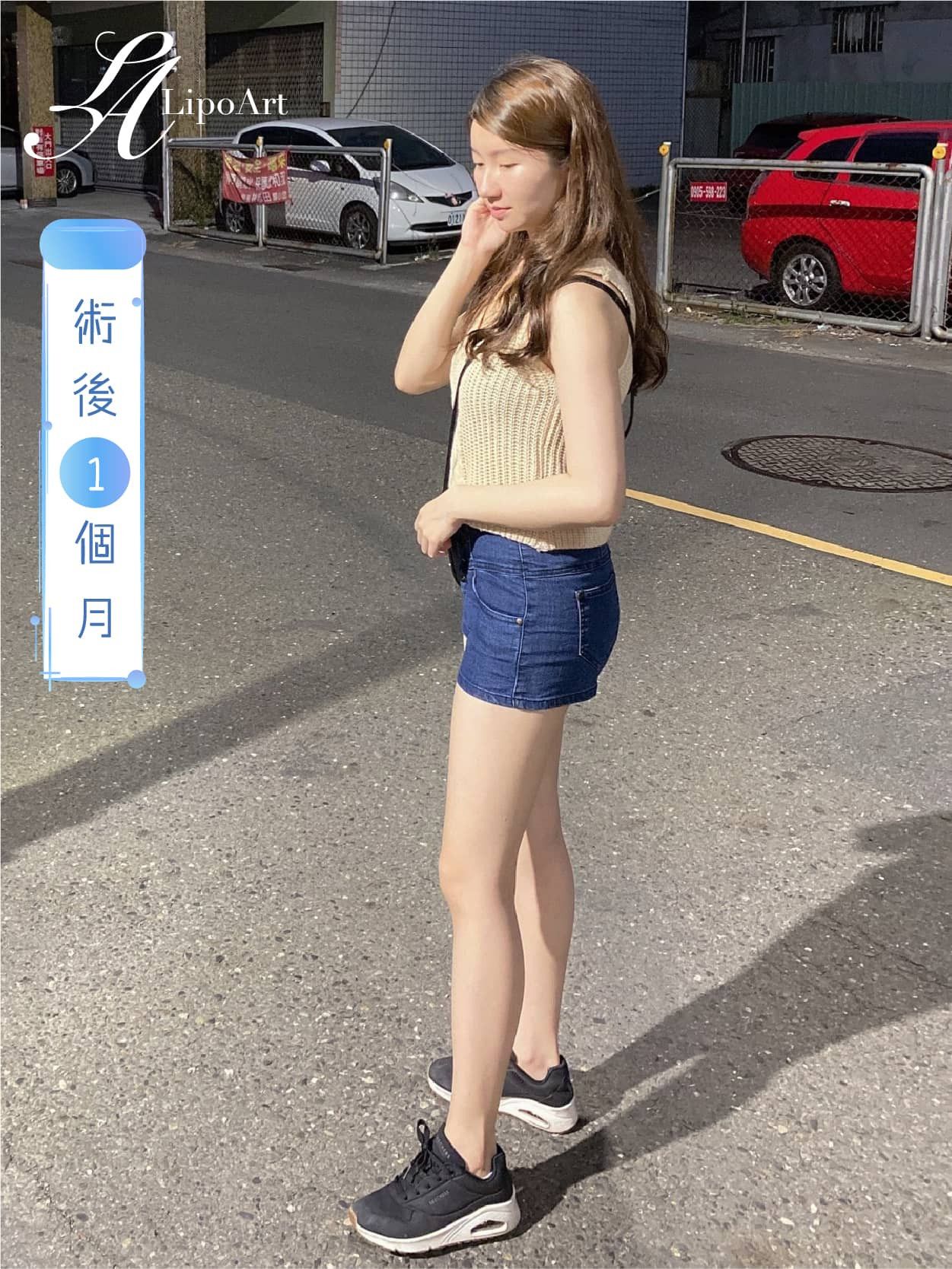 萊波亞