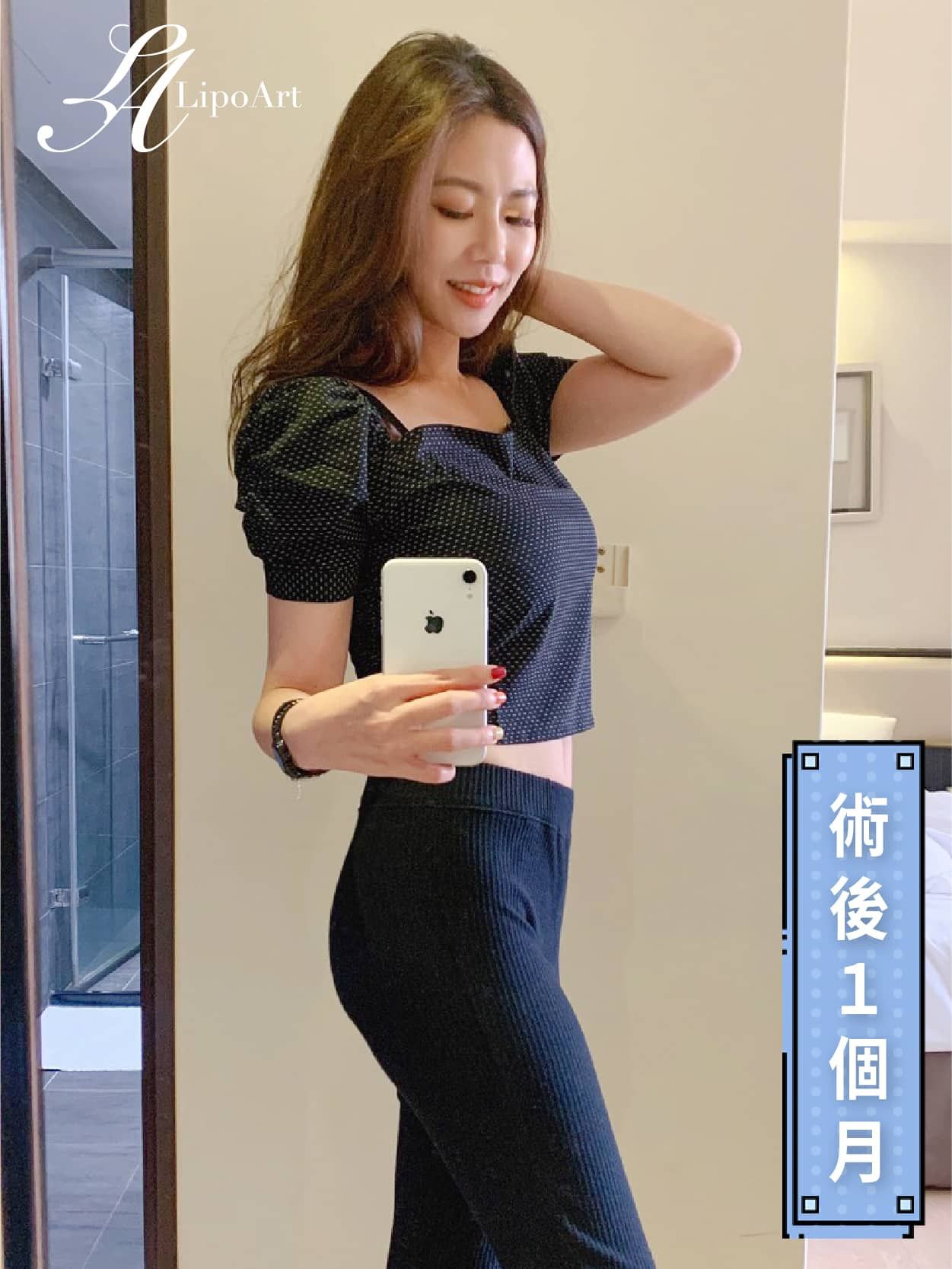 萊波亞