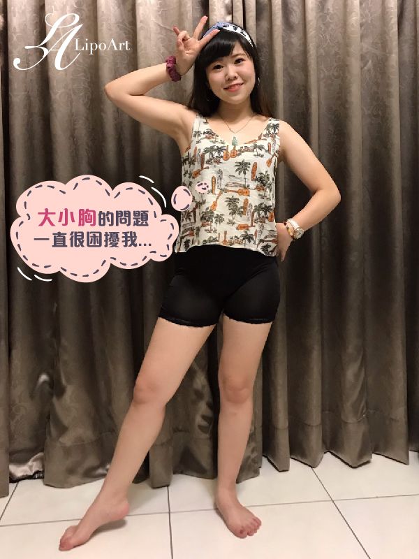 萊波亞