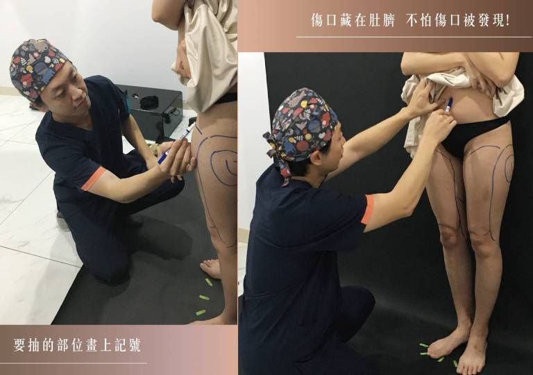 萊波亞