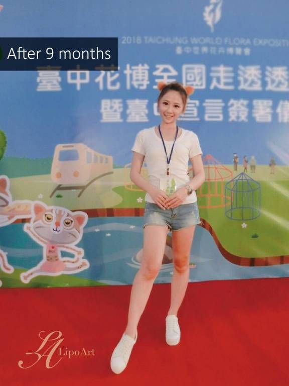 萊波亞