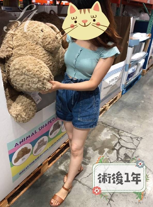 萊波亞