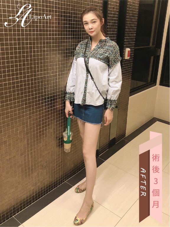 萊波亞