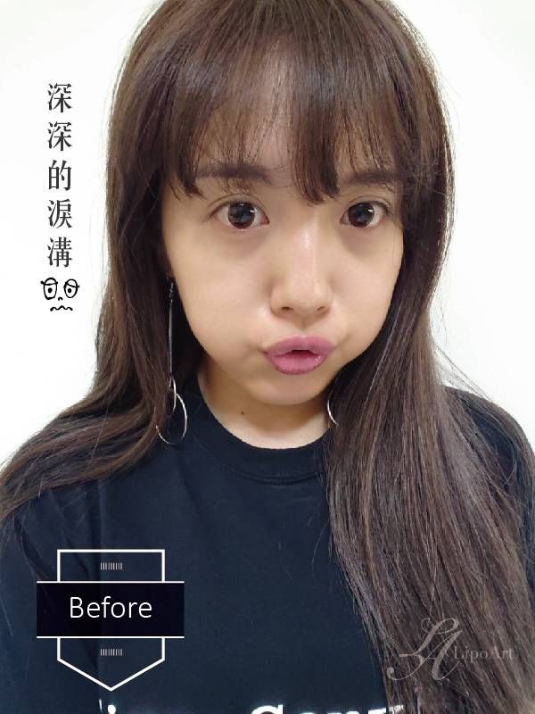 萊波亞