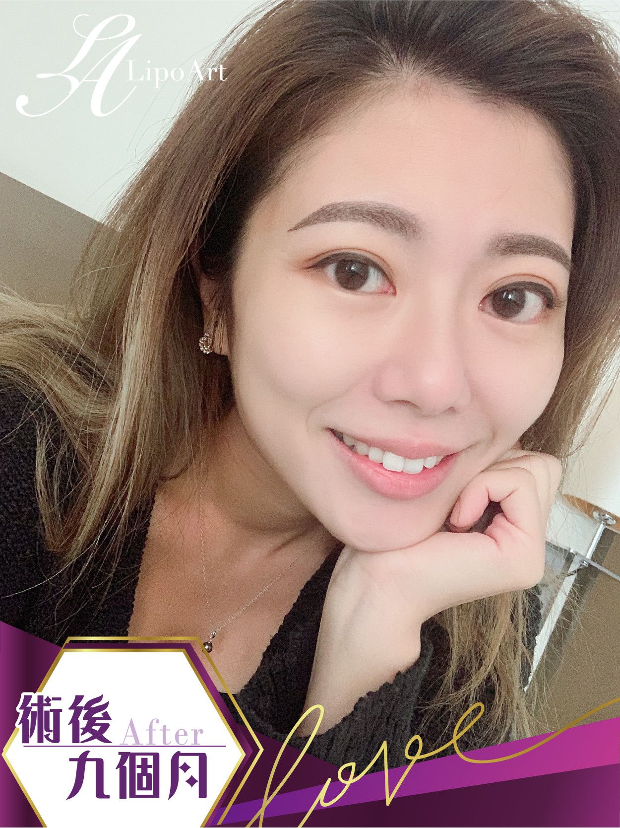 萊波亞