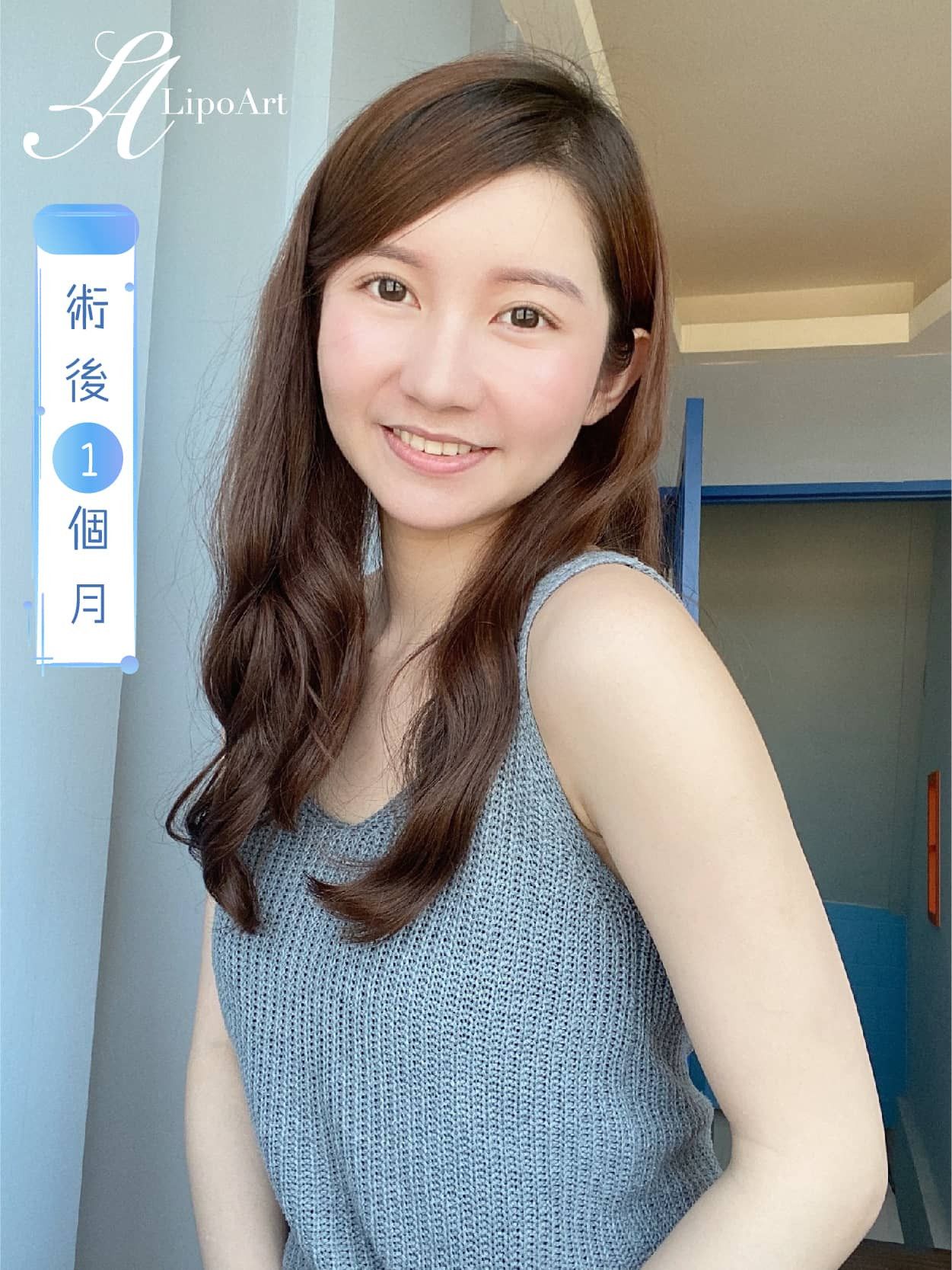 萊波亞