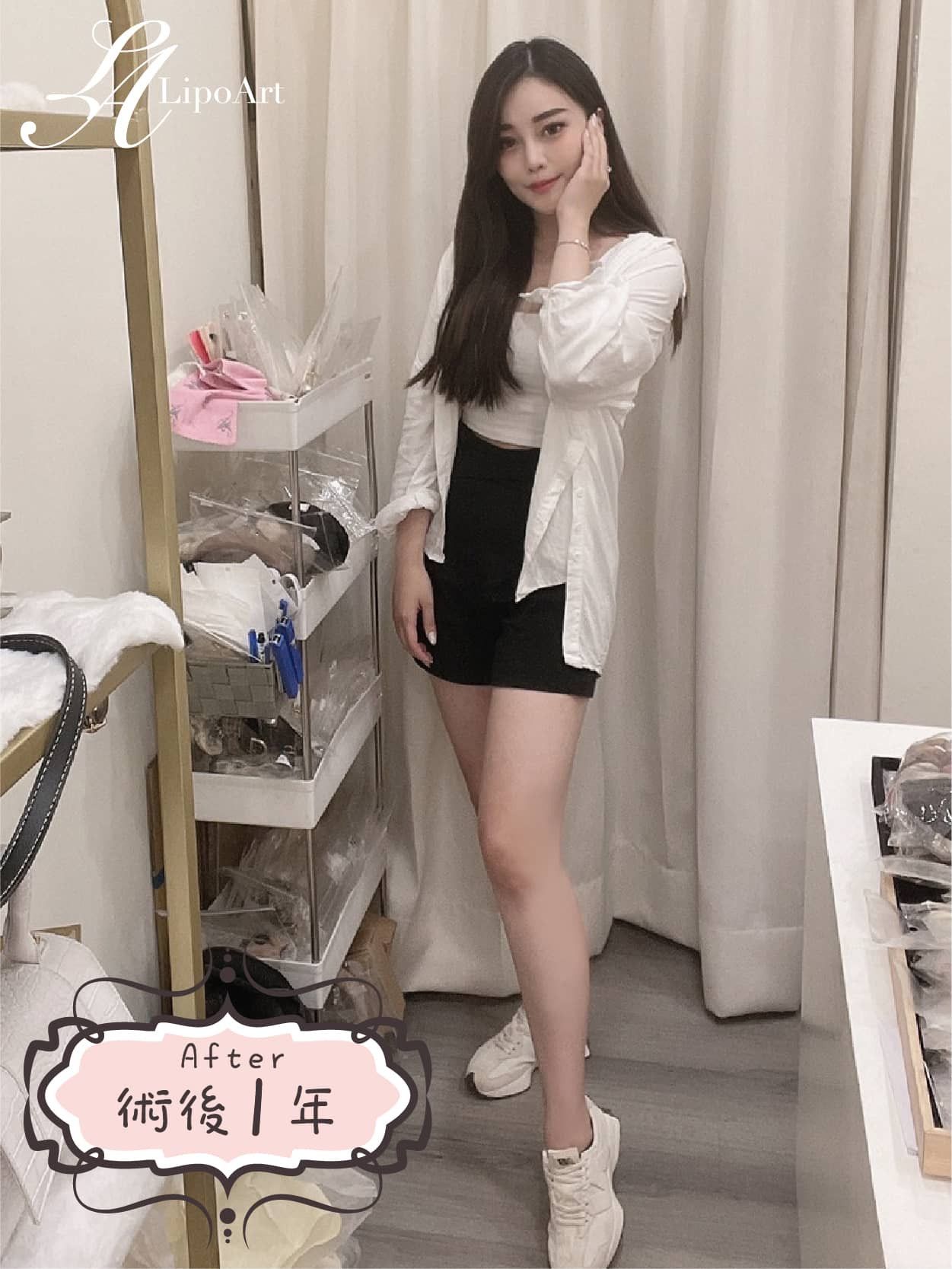 萊波亞