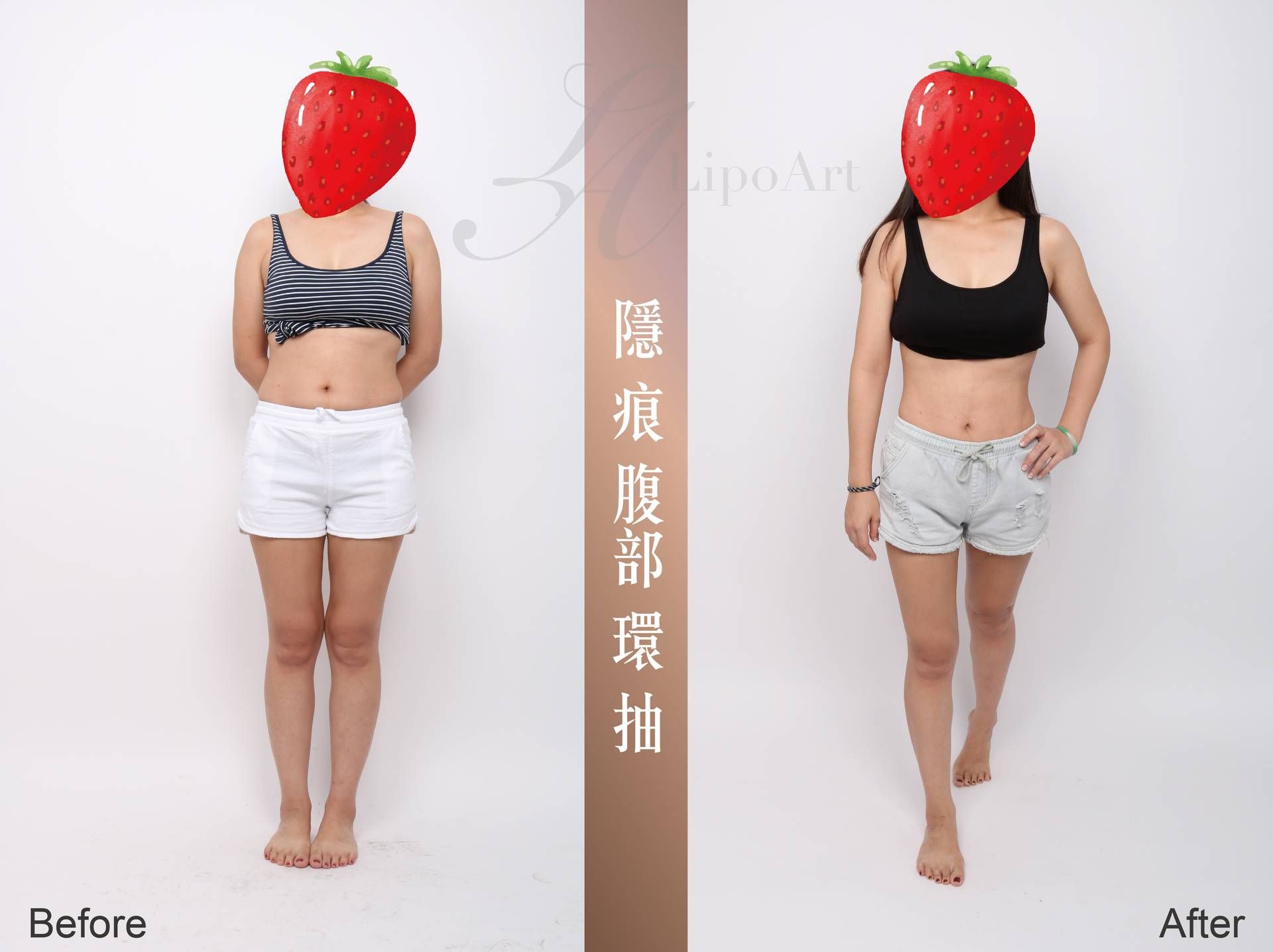 萊波亞
