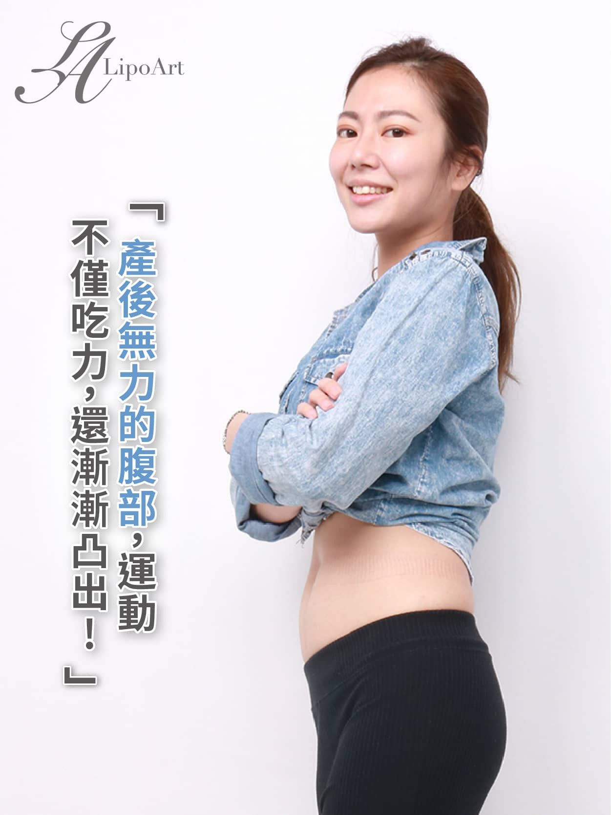 萊波亞