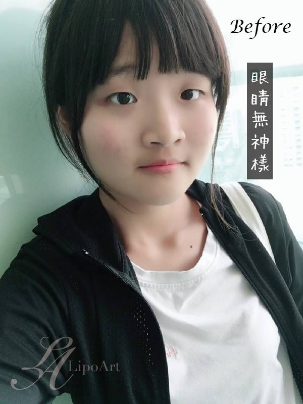 萊波亞