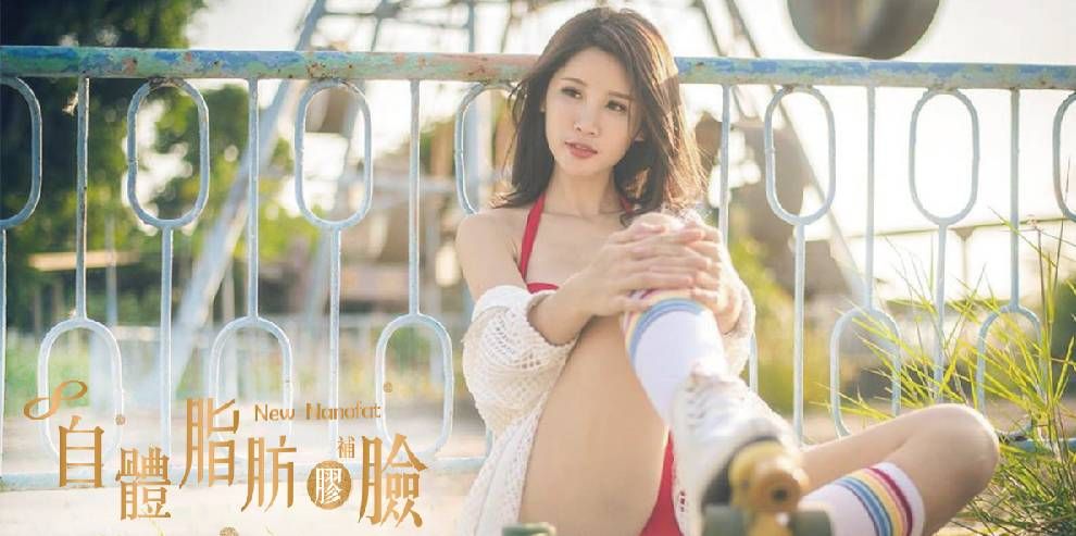 萊波亞