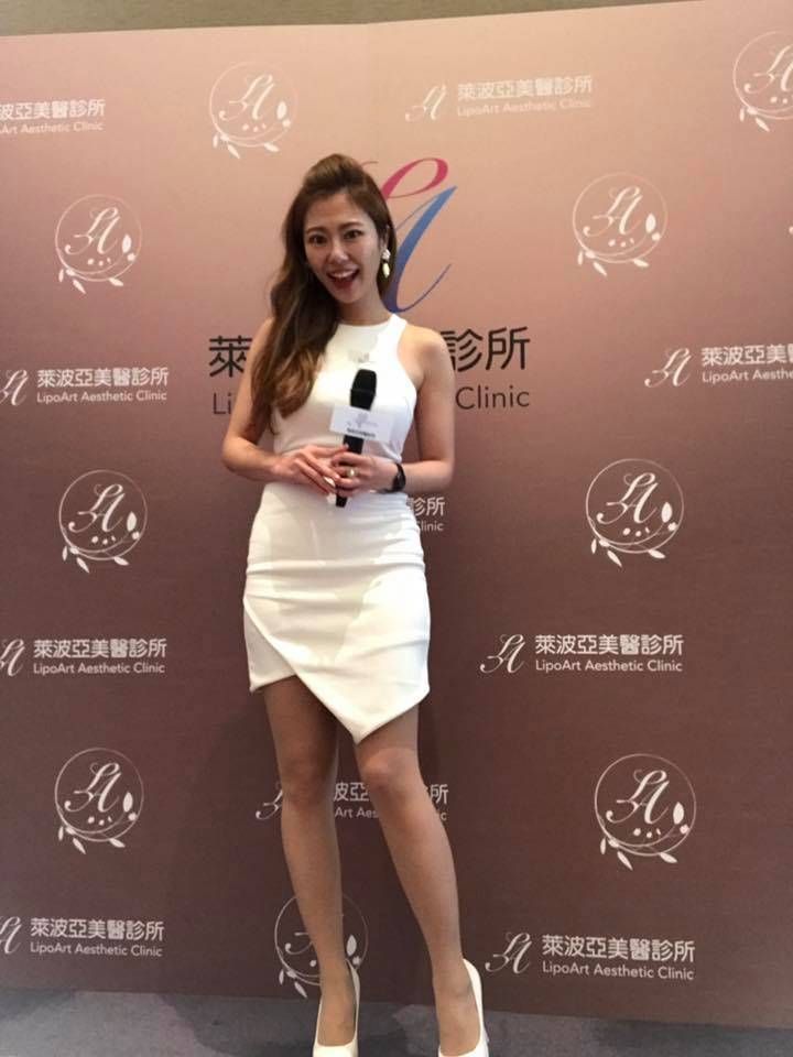 萊波亞