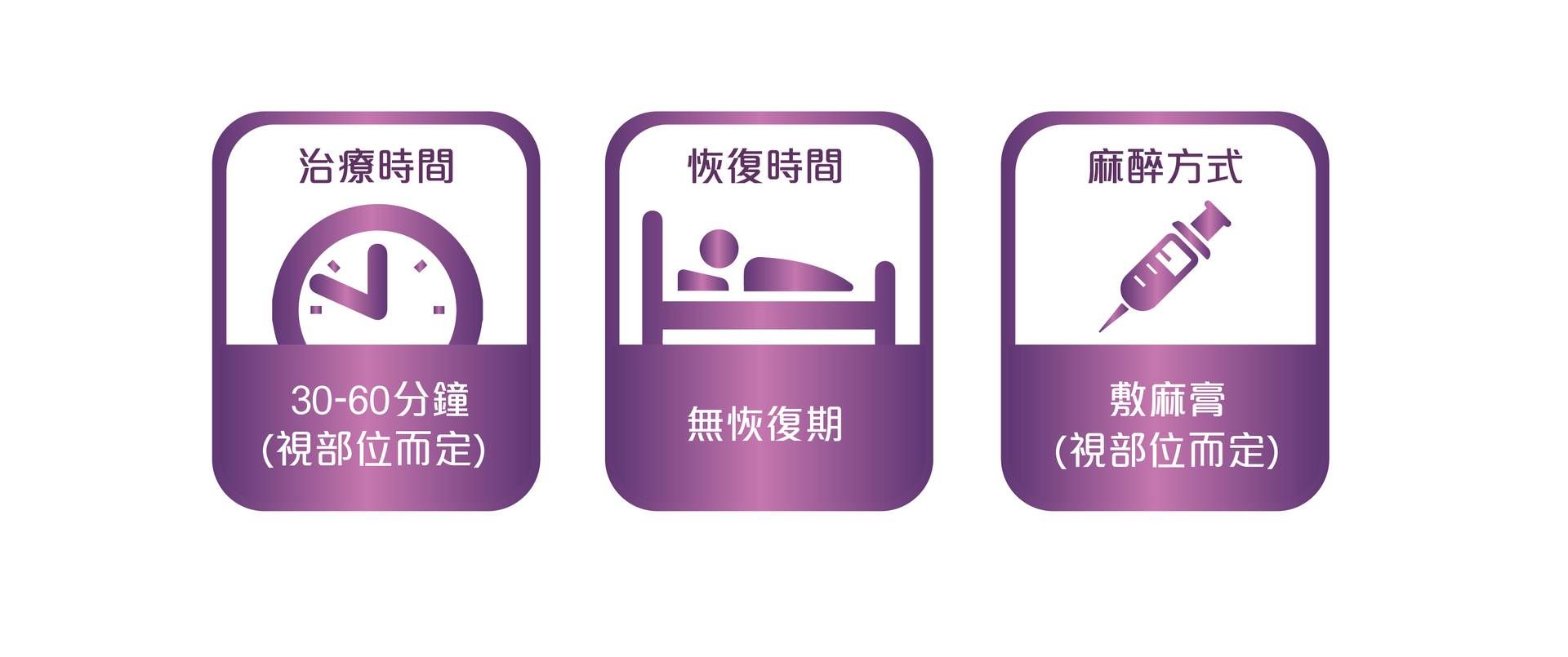 萊波亞