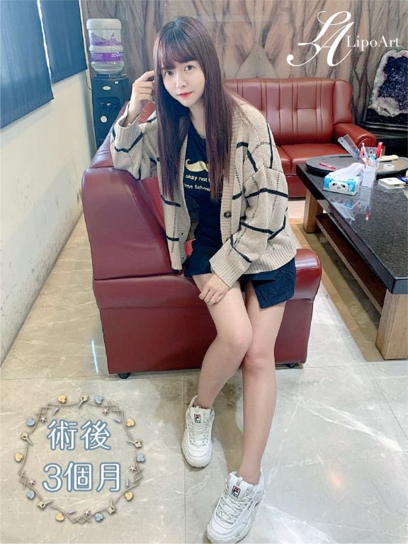 萊波亞