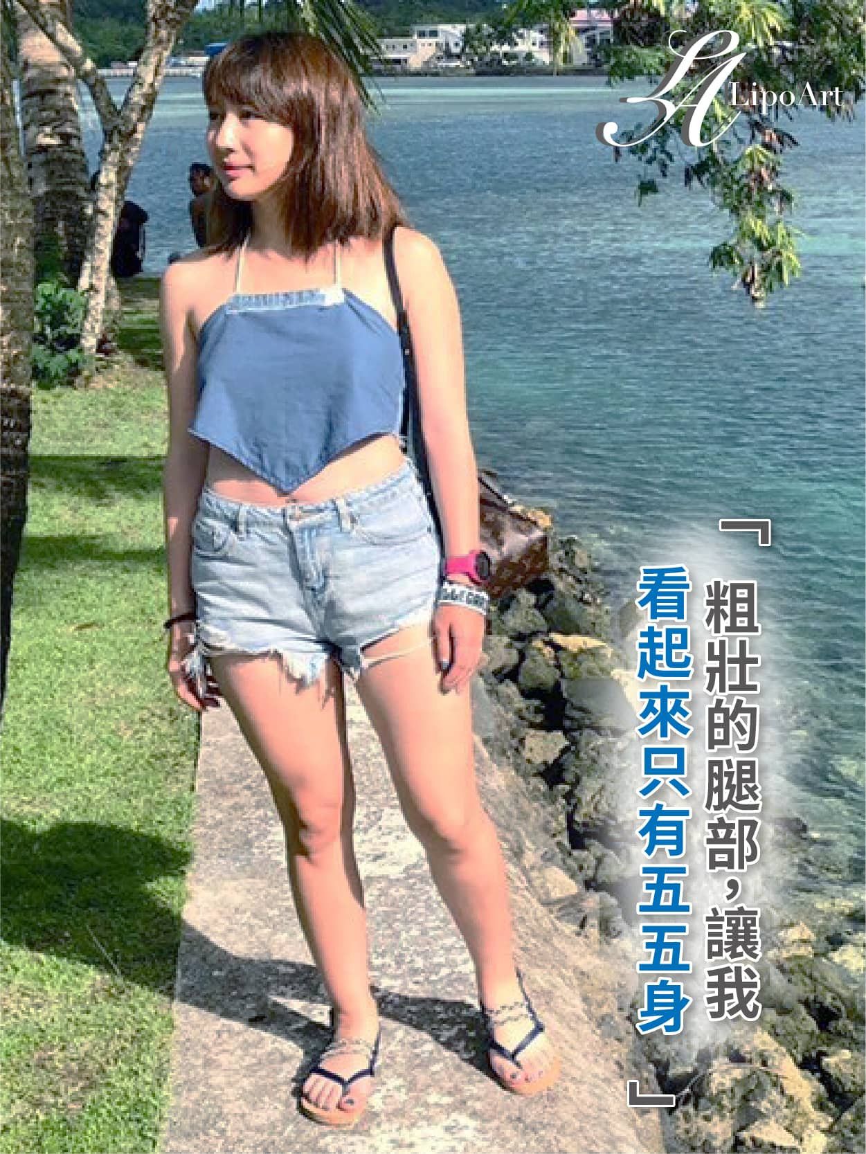 萊波亞