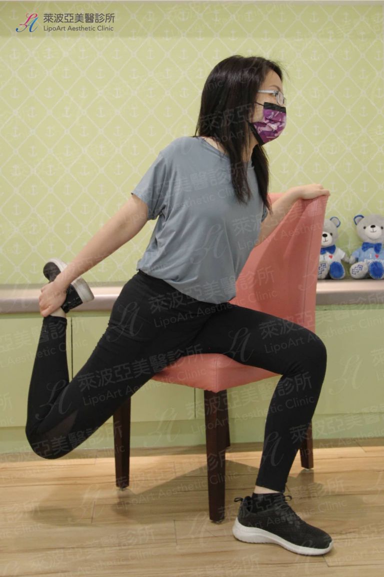 萊波亞 說明：加強版，將髖關節向後伸直。