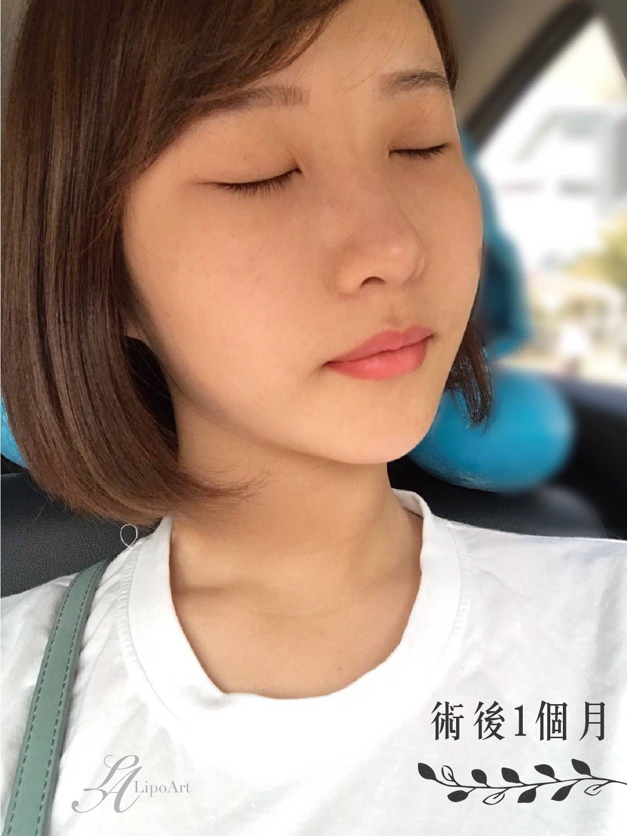 萊波亞