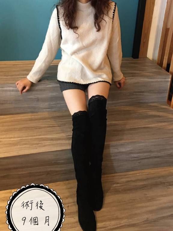 萊波亞