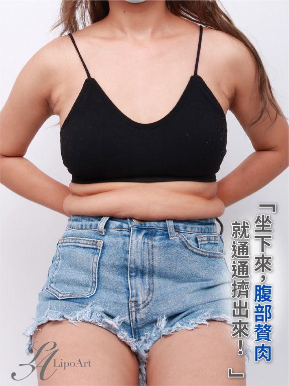 萊波亞