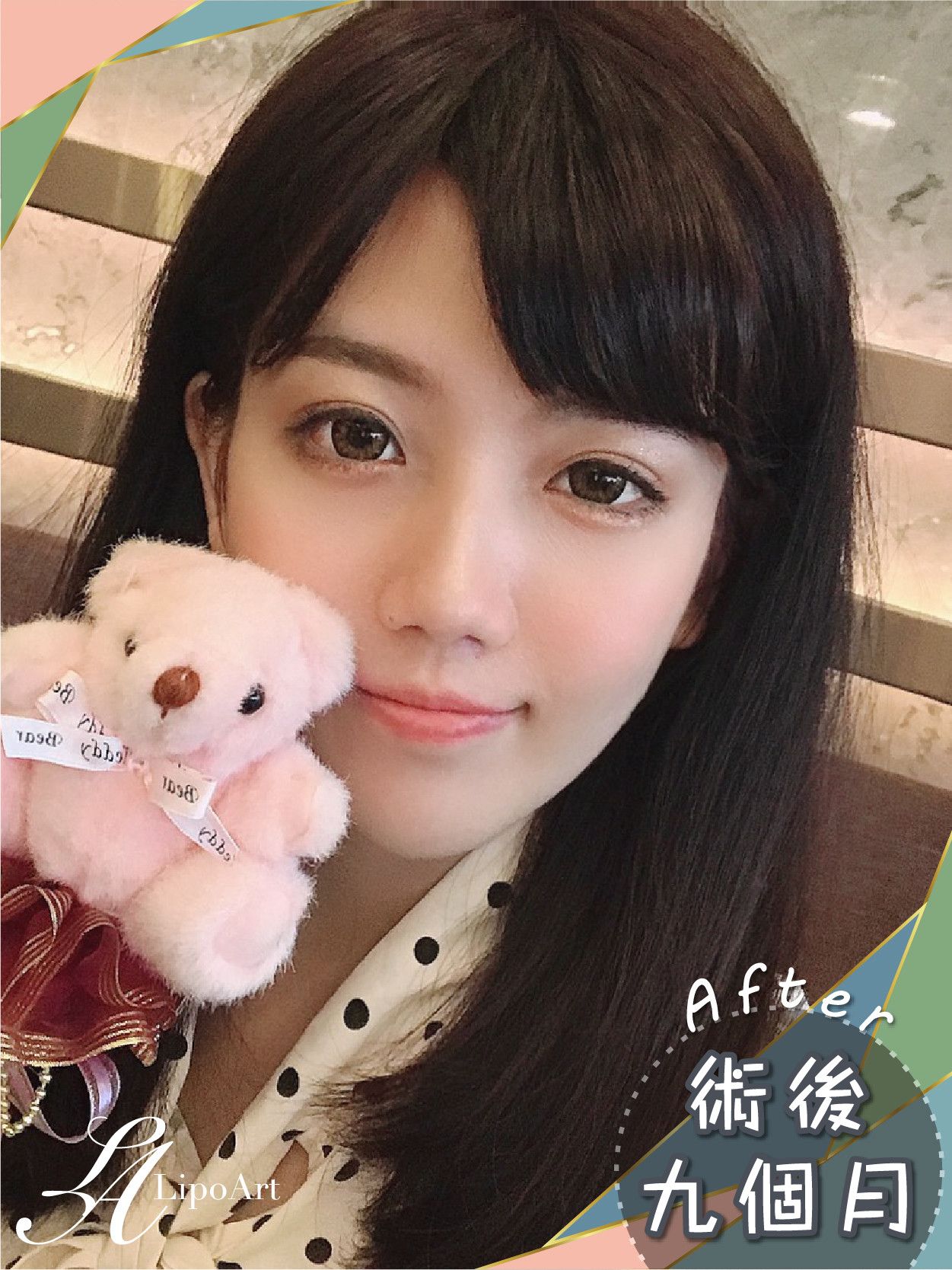 萊波亞