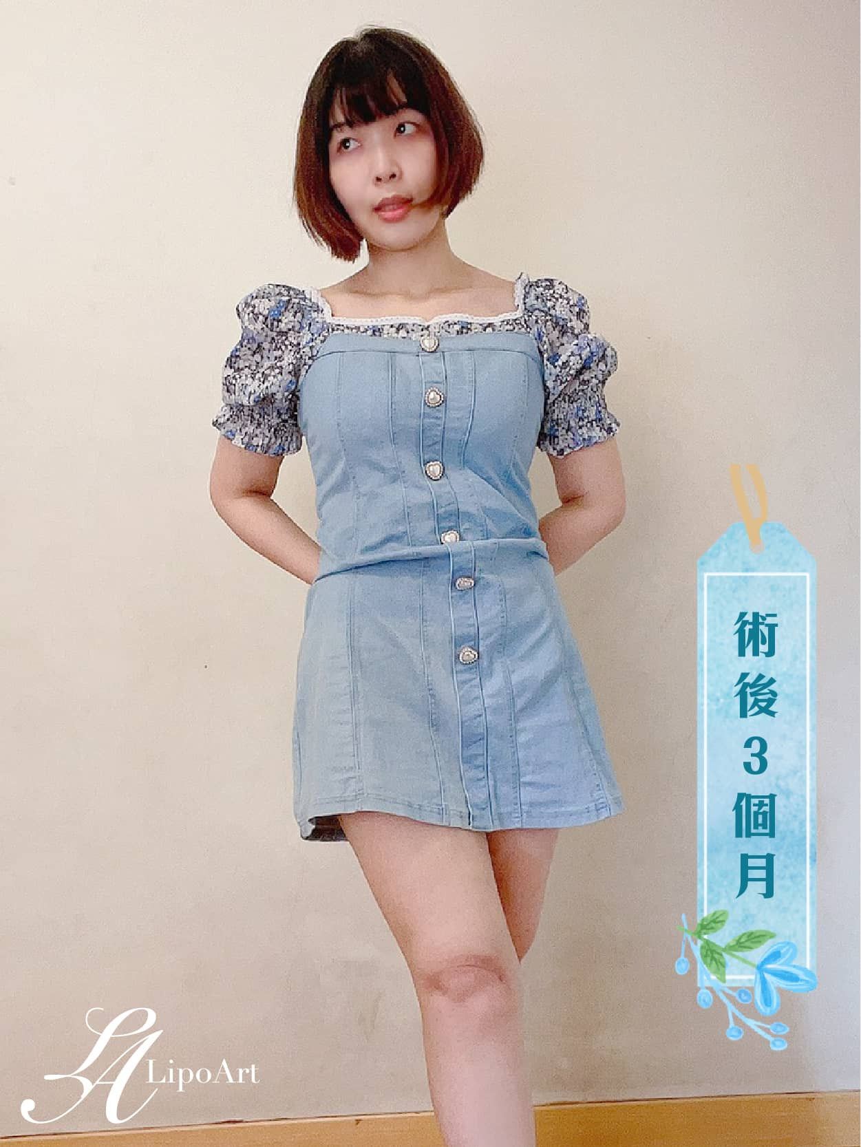 萊波亞