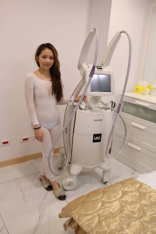 萊波亞