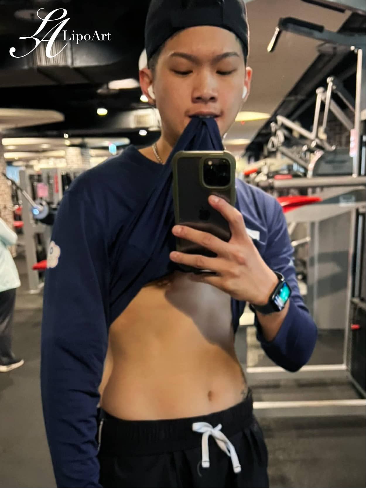 萊波亞