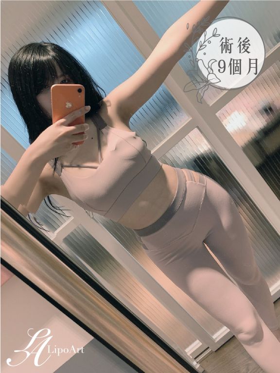 萊波亞