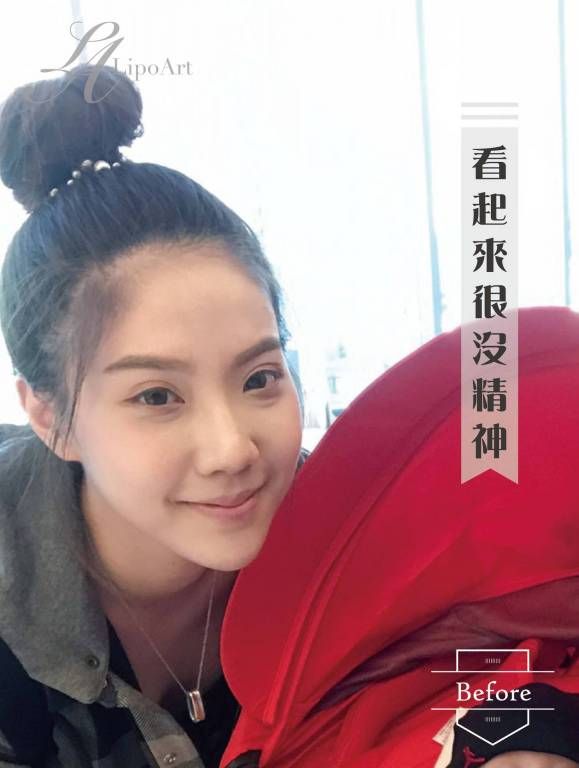 萊波亞
