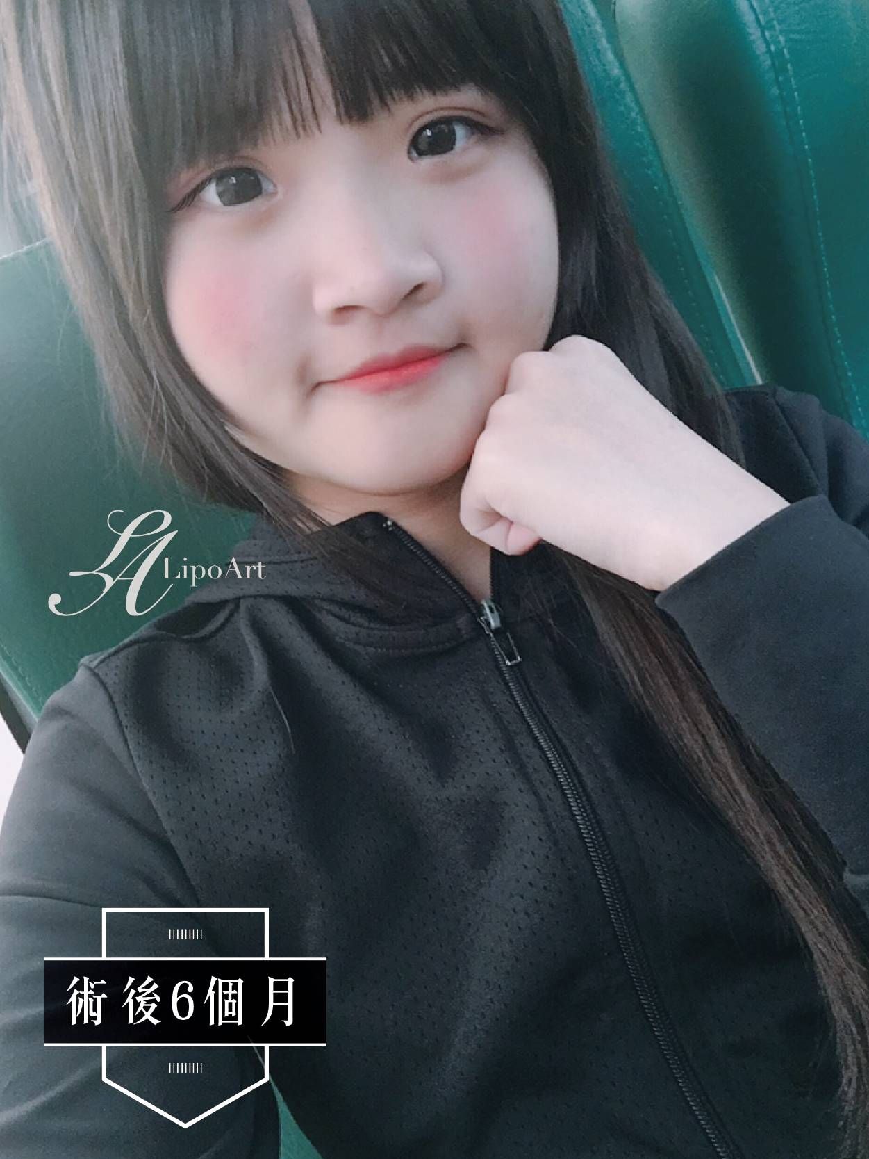 萊波亞