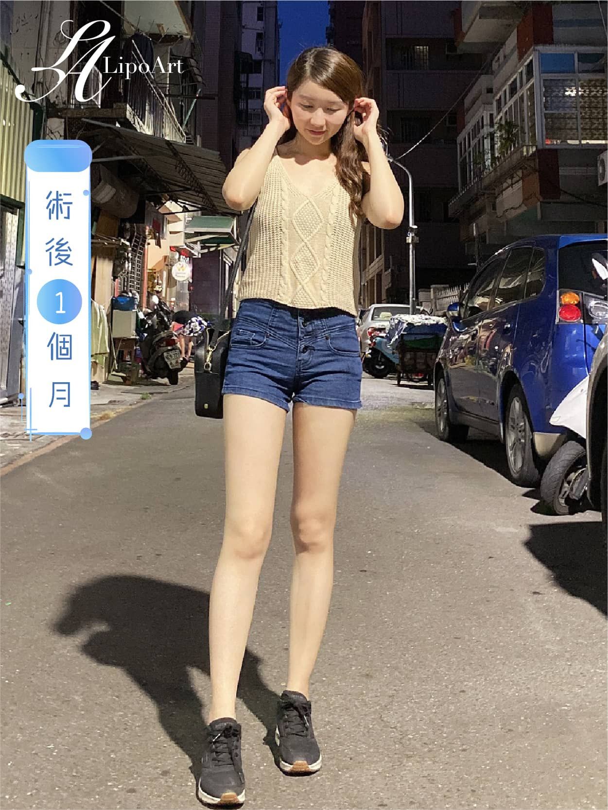 萊波亞