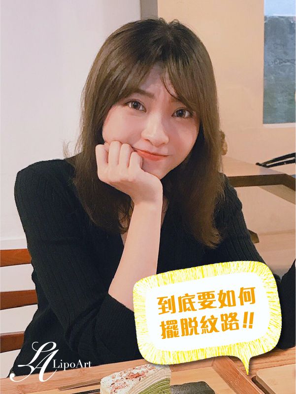 萊波亞