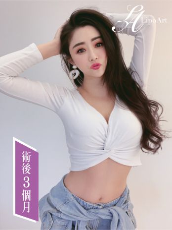 萊波亞