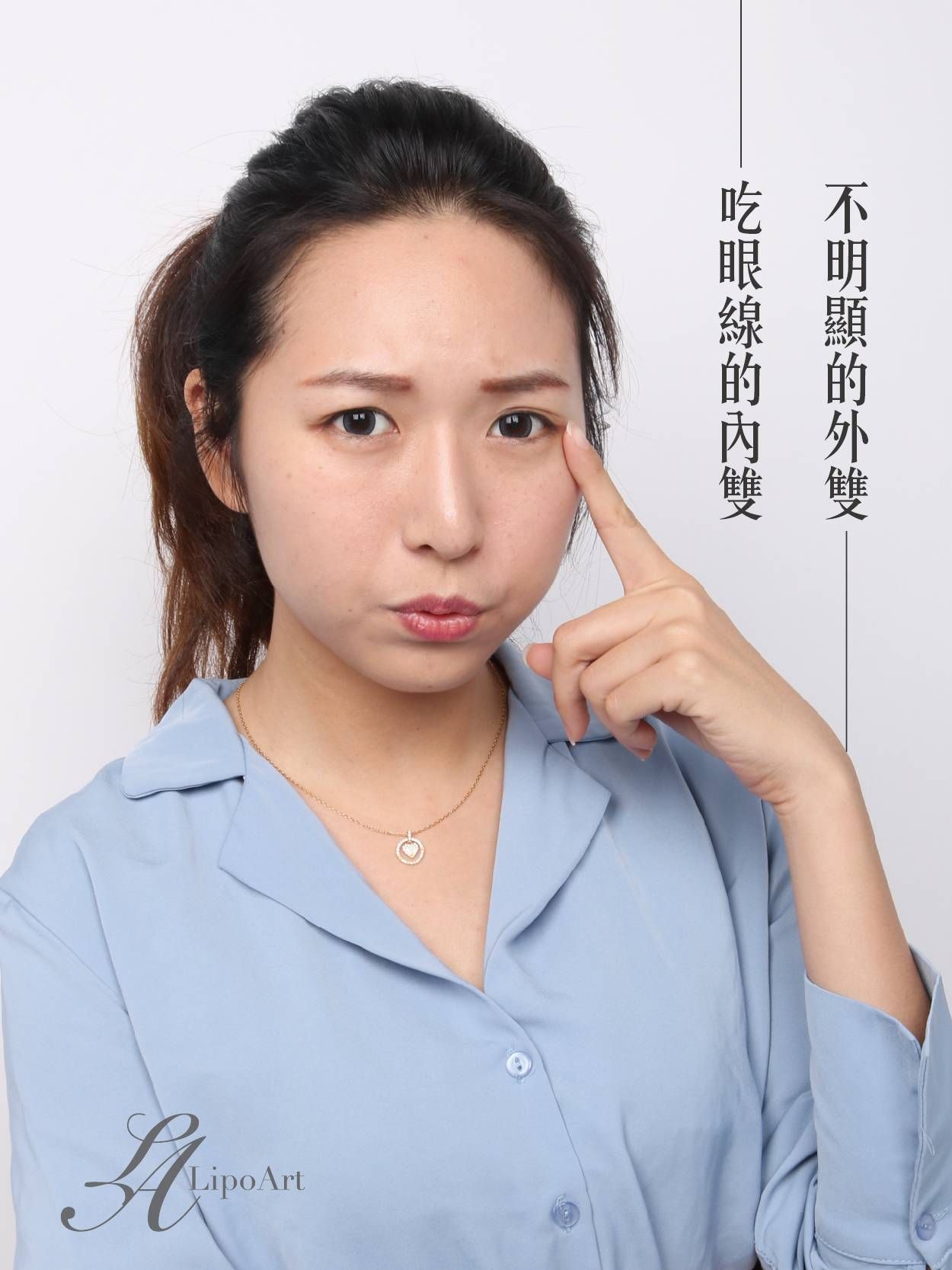 萊波亞