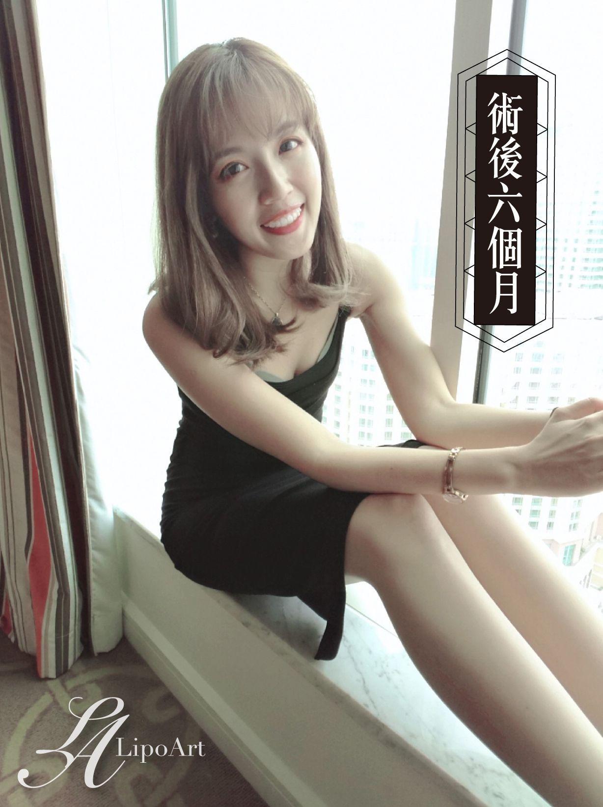 萊波亞