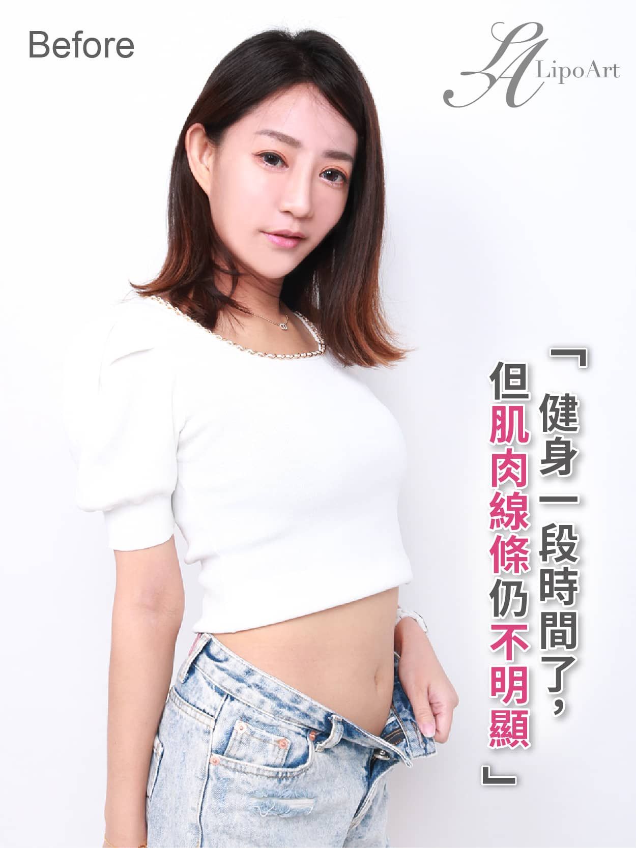 萊波亞