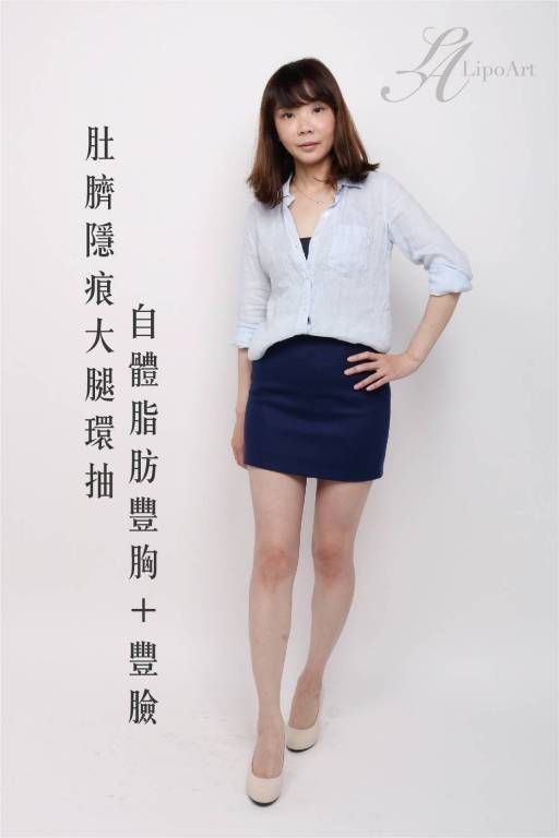 萊波亞