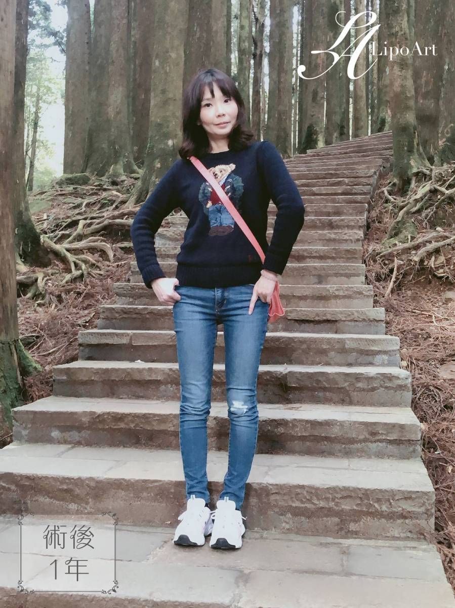 萊波亞