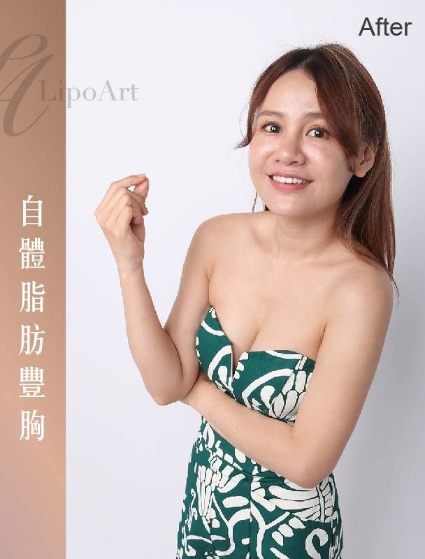 萊波亞 