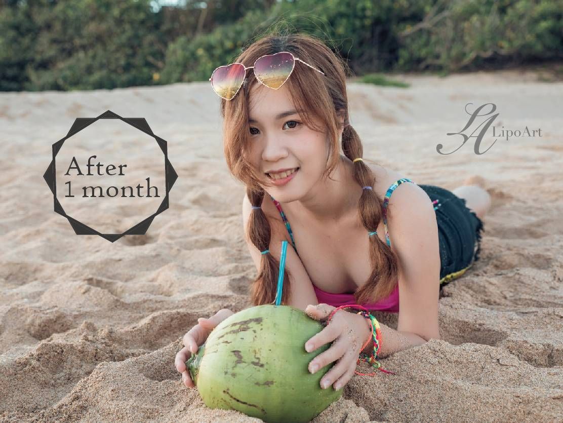 萊波亞