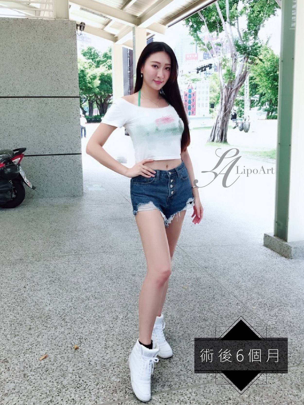 萊波亞