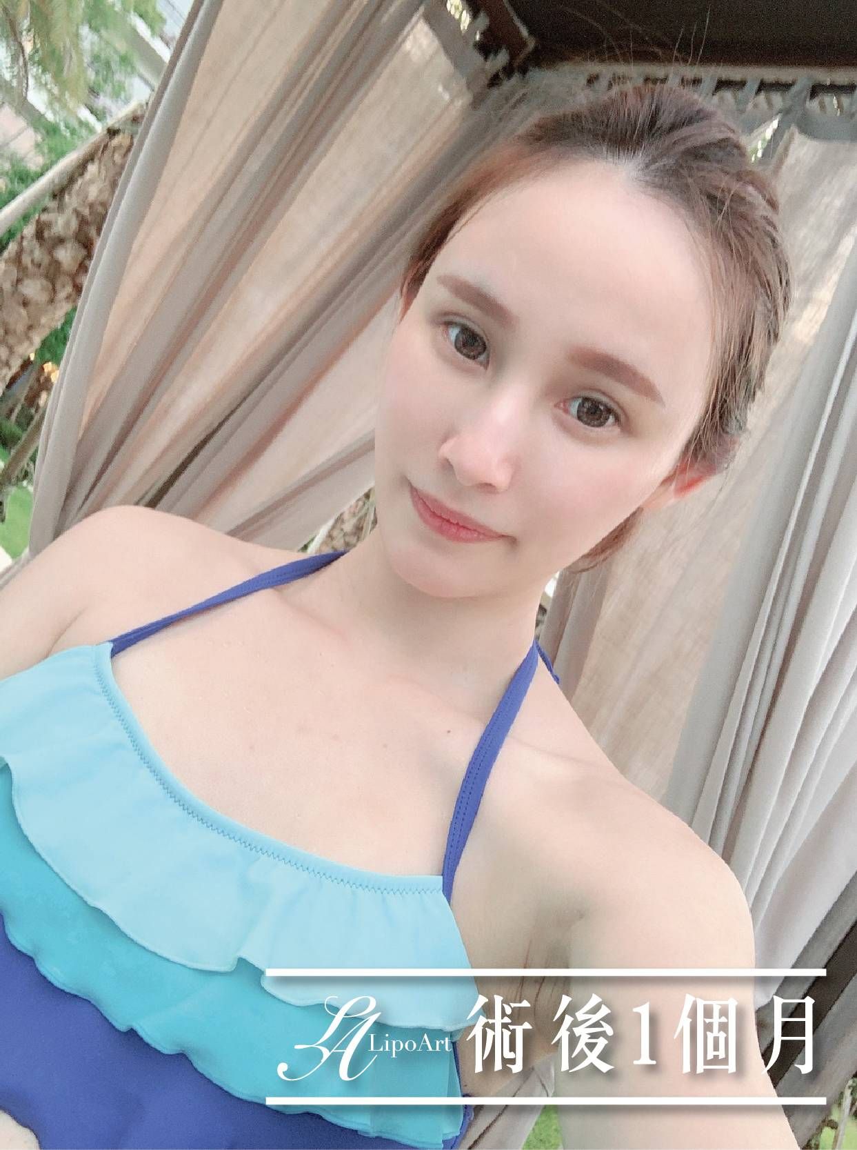 萊波亞