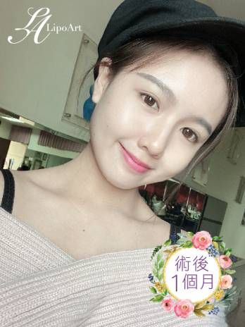 萊波亞