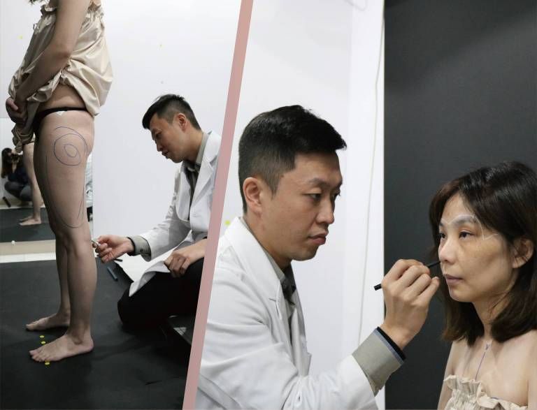 萊波亞