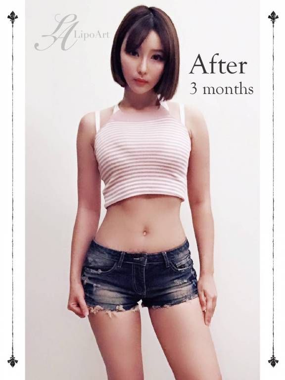 萊波亞