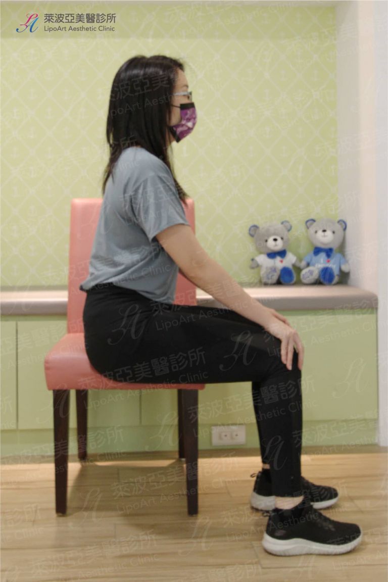 萊波亞 說明：預備姿勢。