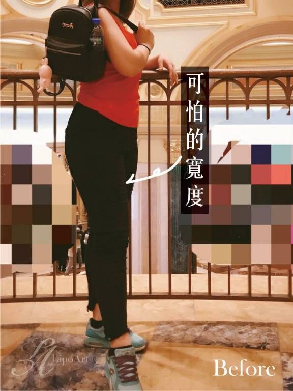 萊波亞