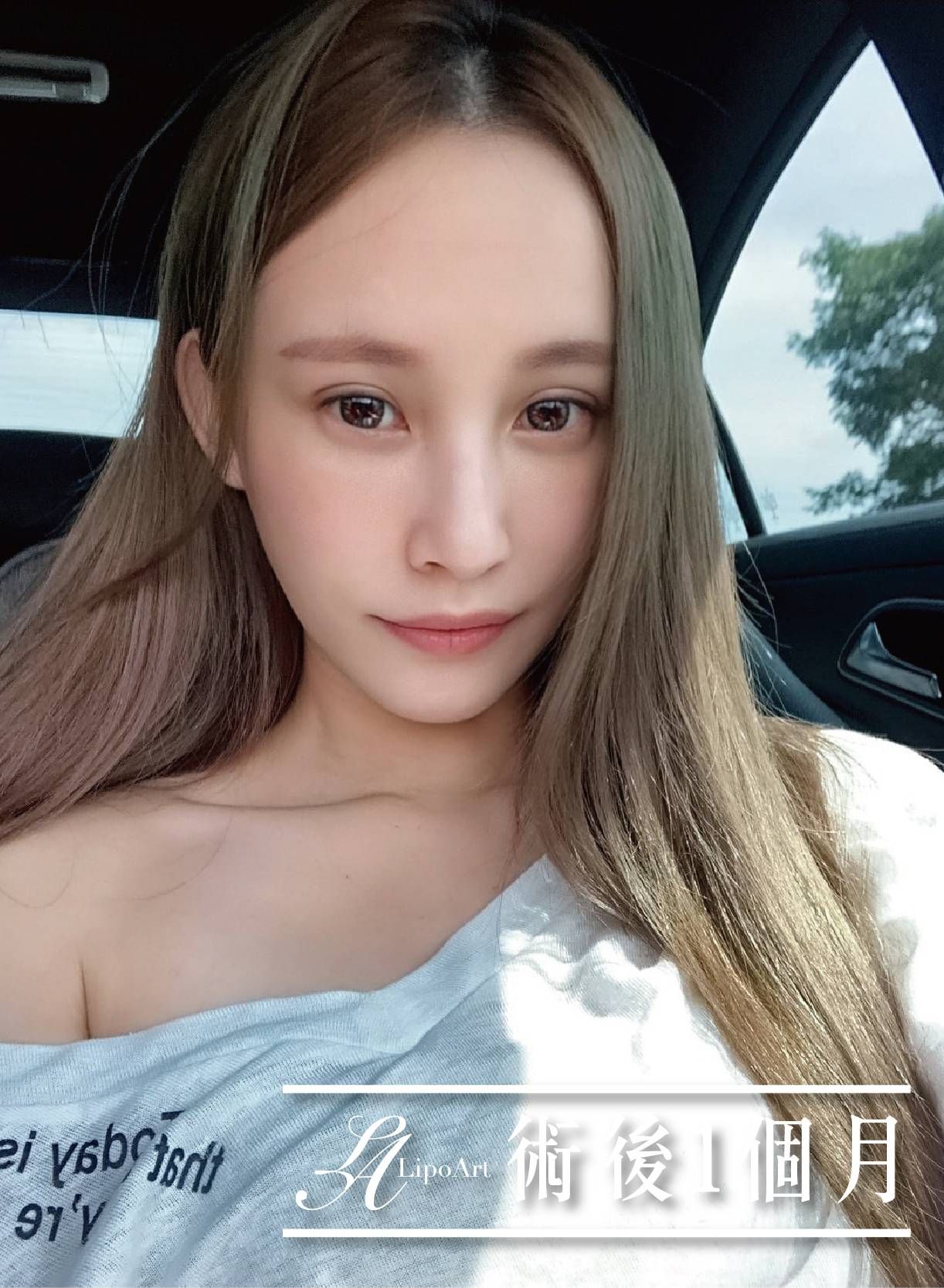 萊波亞